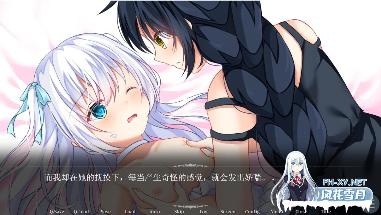 [ADV/AI汉化/萝莉/姐姐/百合/扶她][RJ01177878/Bloody Candy社团]幽暗之馆的主人与被操纵的人偶~因丝线束缚而堕落的白莲/昏き館の主人と操り人形 ～糸に...-1.jpg