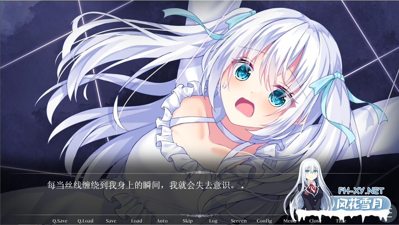 [ADV/AI汉化/萝莉/姐姐/百合/扶她][RJ01177878/Bloody Candy社团]幽暗之馆的主人与被操纵的人偶~因丝线束缚而堕落的白莲/昏き館の主人と操り人形 ～糸に...-4.jpg