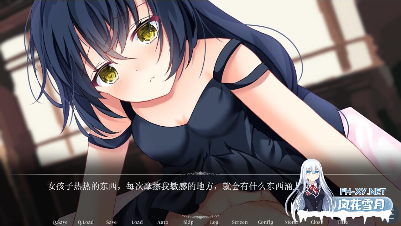 [ADV/AI汉化/萝莉/姐姐/百合/扶她][RJ01177878/Bloody Candy社团]幽暗之馆的主人与被操纵的人偶~因丝线束缚而堕落的白莲/昏き館の主人と操り人形 ～糸に...-3.jpg