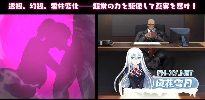PC推荐[人妻出轨动态步兵RPG偷窥NTR盗摄] NTR猎人～久子的秘密～V1.2官中动态步兵+全CG存档[660M]百度/迅雷/夸克/UC-4.png