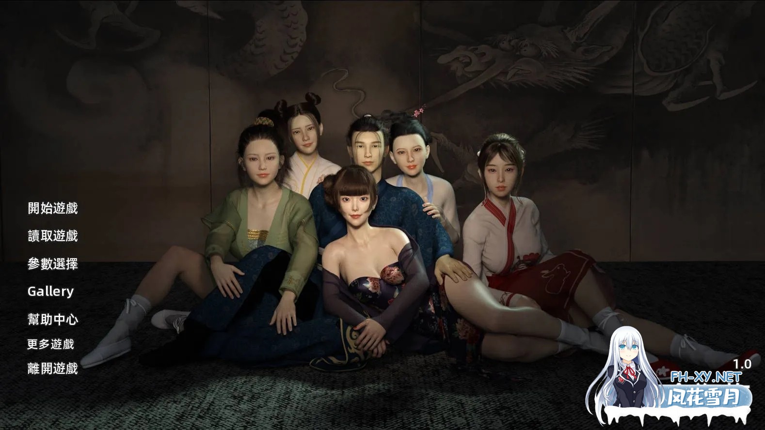 [古风SLG/官中/后宫/PC+安卓]金瓶梅 Jin Ping Mei Ver1.0 官方中文版[3.28G]-1.jpg
