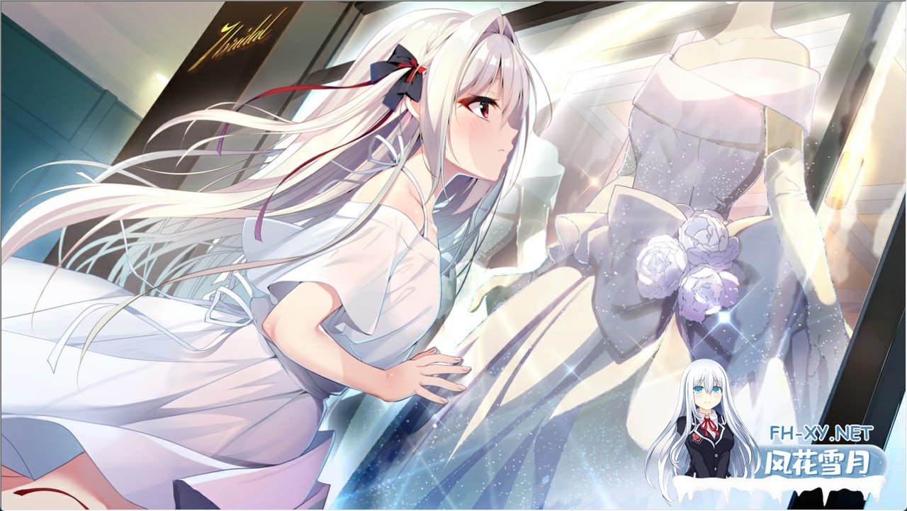 [ADV/AI汉化/PC] 流星 FD v1.1 流る星 ふぁんでぃすく [1.71G]-3.jpg