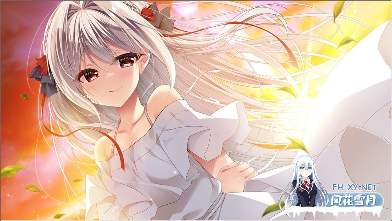 [ADV/AI汉化/PC] 流星 FD v1.1 流る星 ふぁんでぃすく [1.71G]-4.jpg