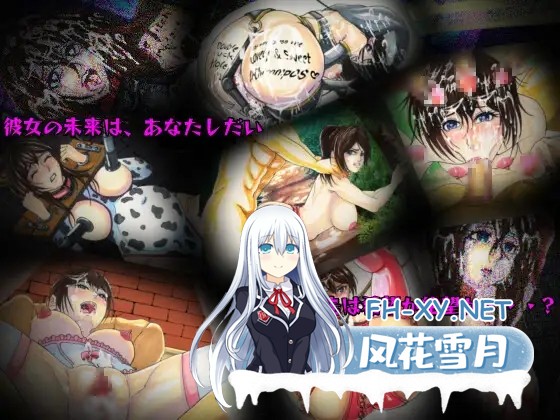 [RPG/机翻+AI文本/修女/援交/淫乱/拘束/多P][RJ01424130/ろーんぱいんもーる社团]对温柔的信念～修女玛蒂亚与淫欲之岛～/Faith in the Tenderness ～シスタ...-4.jpg