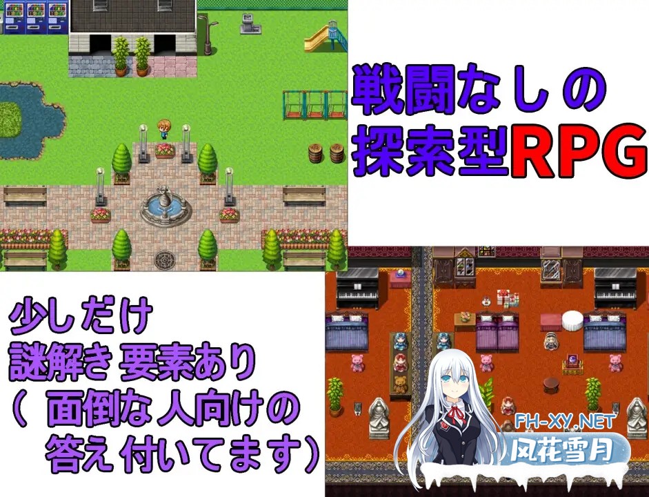 [RPG/AI汉化/NTR/正太/口交][RJ01233684/EBIロデオ商会社团]妈妈的NTR直播/ママのNTR配信[PC+安卓/550M]-4.jpg