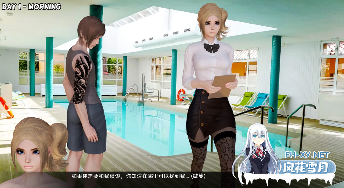[SLG/汉化/3D/动态]池畔冒险重制版/Poolside Adventure Remake [第一季][PC+安卓/7.3G]-3.png