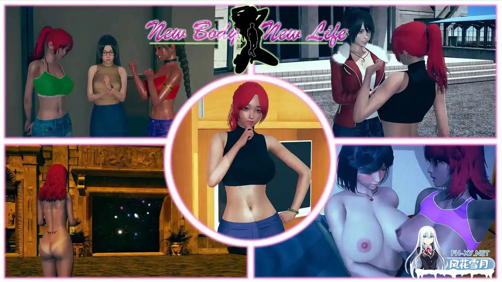 [SLG/汉化/动态/3D/更新]新身体-新生活重制版/New Body - New Life Remake[Ver0.17][PC+安卓/3.92G]-3.jpg