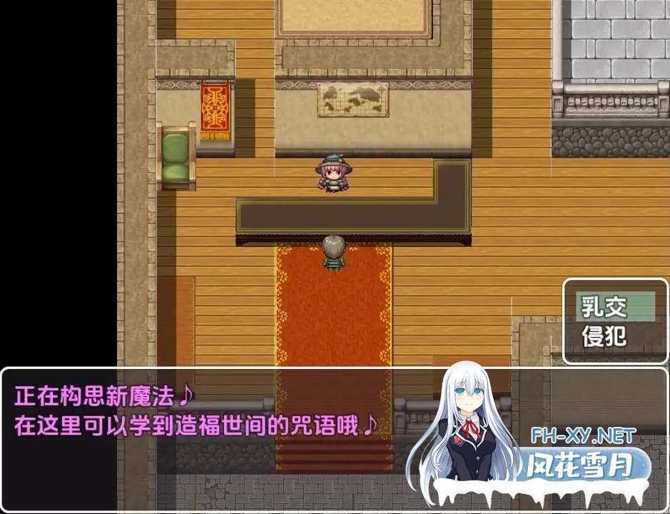 [RPG/AI汉化/触摸/口交/2D][RJ01113124/しもケンタロス社团]轻松NPC奸/サクッとNPC姦」[PC+安卓/735M]-2.jpg