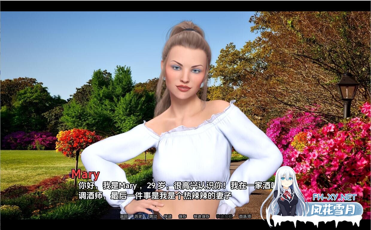 [SLG/汉化/3D/动态/更新]给妻子的惊喜/Surpriseformy Wife[Part1_Ver0.5][PC+安卓/1G]-4.jpg