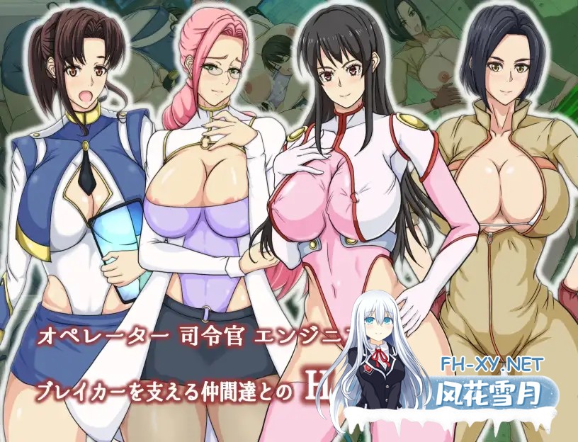[RPG/AI汉化/正太/熟女/NTR/多P][RJ277548/Autonoe社团]母亲破坏者/ママンズブレイカー[PC+安卓/1.0G]-4.jpg