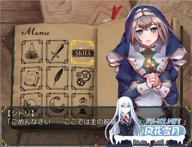 [RPG/STEAM官中/修女/NTR/中出/异种X][RJ268871/nikukyu社团]修女与无光之森/シスターと光の届かぬ森[Build.11944764-][PC/500M]-4.jpg