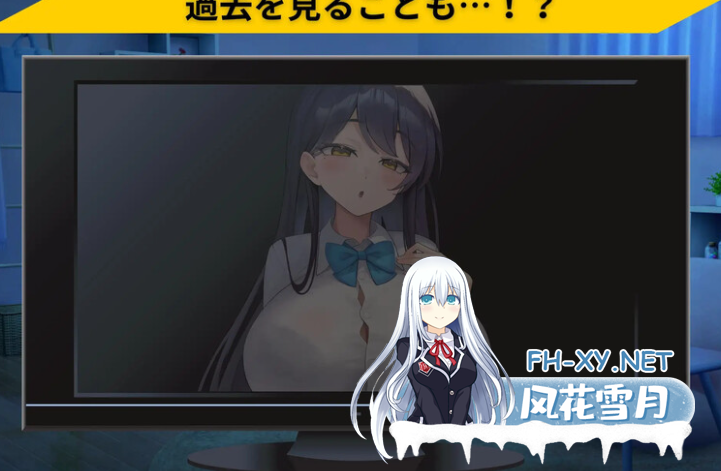 PC[探索拔作SLG动态Live2D互动]异世界海滩~Live2D×逃げゲー×誘惑v1.12AI汉化+全CG[6.18G]-4.png