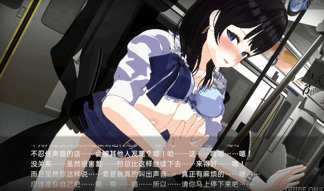 PC爆款推荐[盗摄偷窥NTR步兵SLG]手机摄像头X盗摄2- LOOK~V1.4官中动态步兵+全CG解锁DLC[5.7G]百度/迅雷/夸克-1.gif