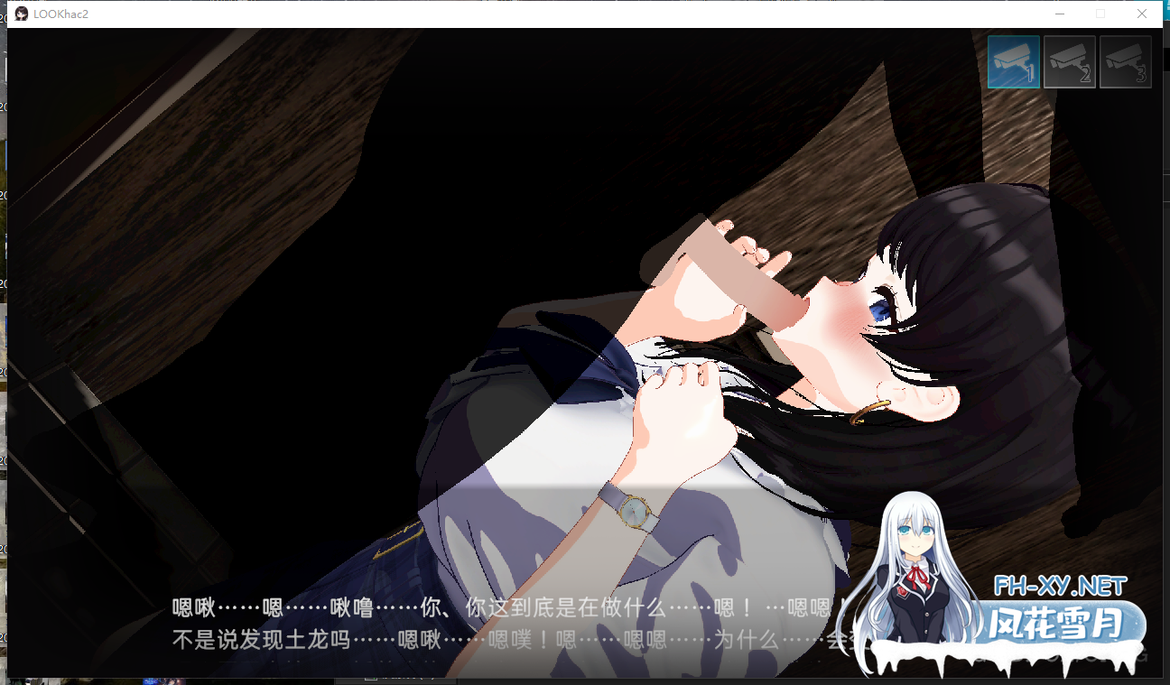PC爆款推荐[盗摄偷窥NTR步兵SLG]手机摄像头X盗摄2- LOOK~V1.4官中动态步兵+全CG解锁DLC[5.7G]百度/迅雷/夸克-4.png