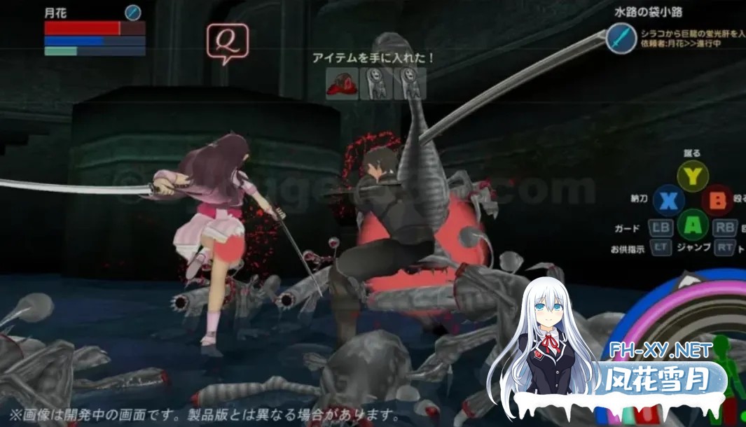 [日式ACT/机翻/3D] 封锁迷宫转生[炬独之迷宫] 挂载机翻汉化版 Ver1.003 [950M/新作/CV]-2.jpg