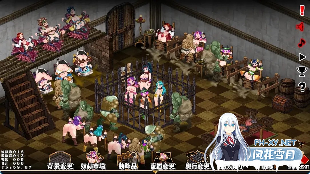 [日系SLG/官中/动态/PC]奴隶农场制造者 ～打造肉奴隶牧场～ スレイブファームメーカー～肉奴隷牧場をつくろう～ 官方中文版[641M]-3.jpg