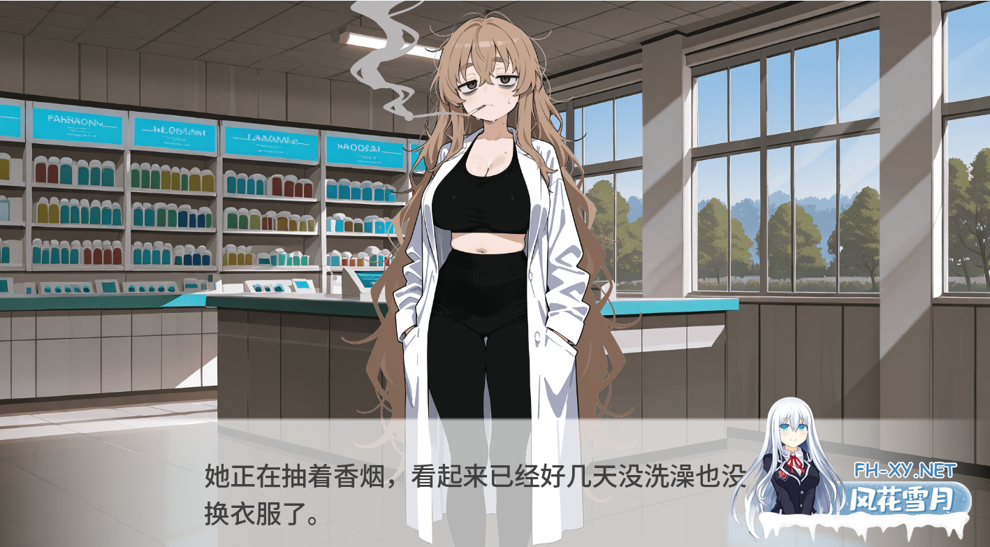 [SLG/AI汉化/2D/动态/更新]国家配给的猫娘/My State Sponsored Catgirl[Ver0.3][PC+安卓/700M]-4.png
