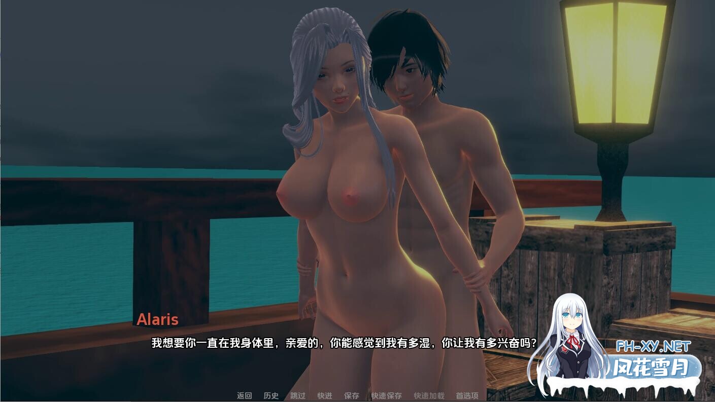 [SLG/汉化/3D/动态/更新]埃里昂编年史/Chronicles of Erion[Ch.2 Ver1.04][PC+安卓/3.2G]-4.jpeg