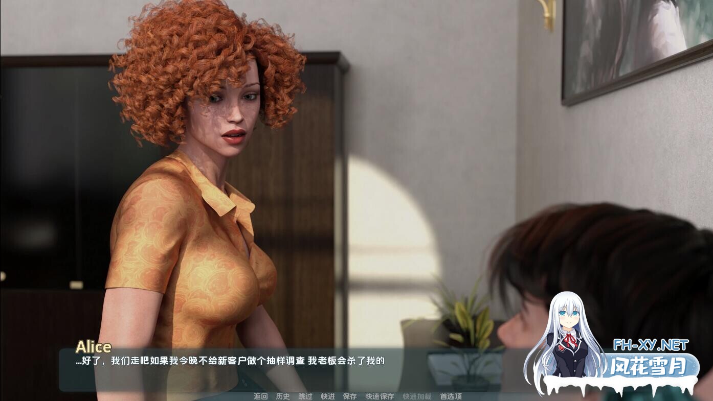 [SLG/汉化/3D/动态/更新]星辰融合/Merging of the Stars[Ver0.9][PC+安卓/2.3G]-1.jpg