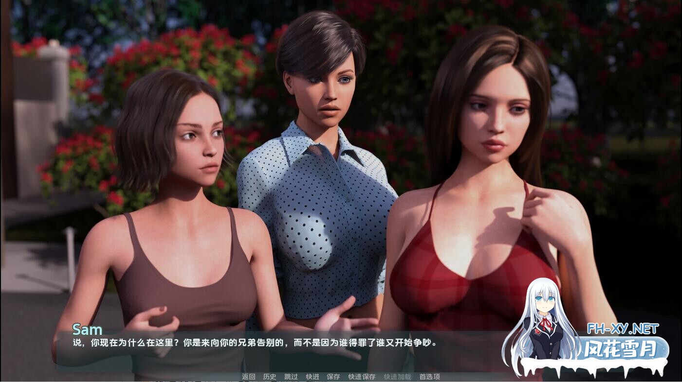 [SLG/汉化/3D/动态/更新]星辰融合/Merging of the Stars[Ver0.9][PC+安卓/2.3G]-3.jpg