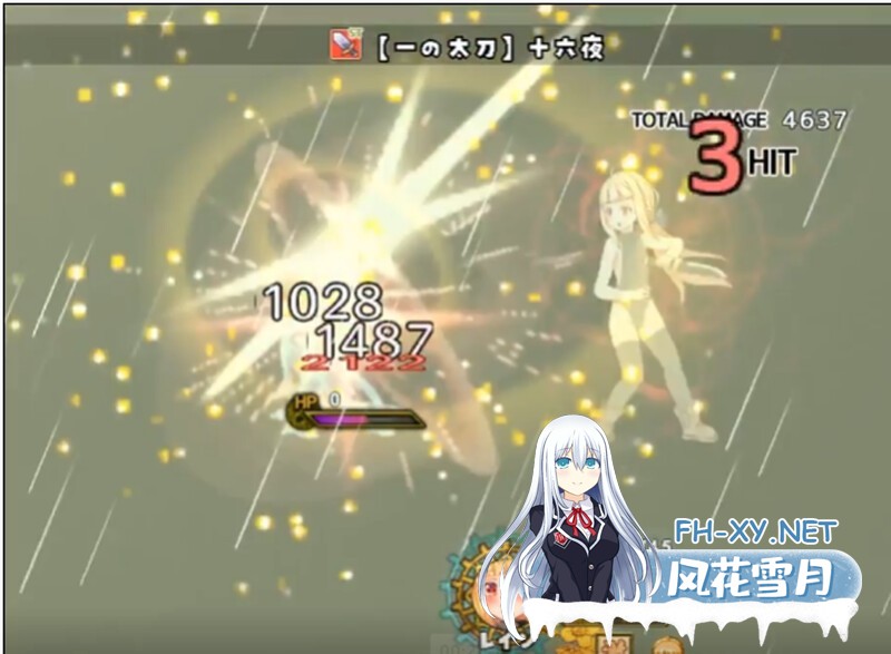 [RPG/异种X/动态/AI汉化/贫乳/口交]最强治疗师的奴隶谭/最強ヒーラーの奴隷譚[Ver3.3][PC+安卓/4.3G]-2.jpg