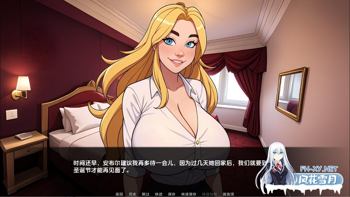 [SLG/汉化/2D/动态/更新]心之回响/Loves Relic[Ver0.9][PC+安卓/500M]-3.jpg
