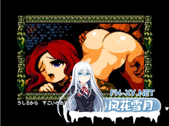 [ACT/STEAM官中/步兵/像素/多P/巨乳/触手]午夜银魔城~/Midnight Castle Succubus[Ver1.14s][PC/200M]-4.png