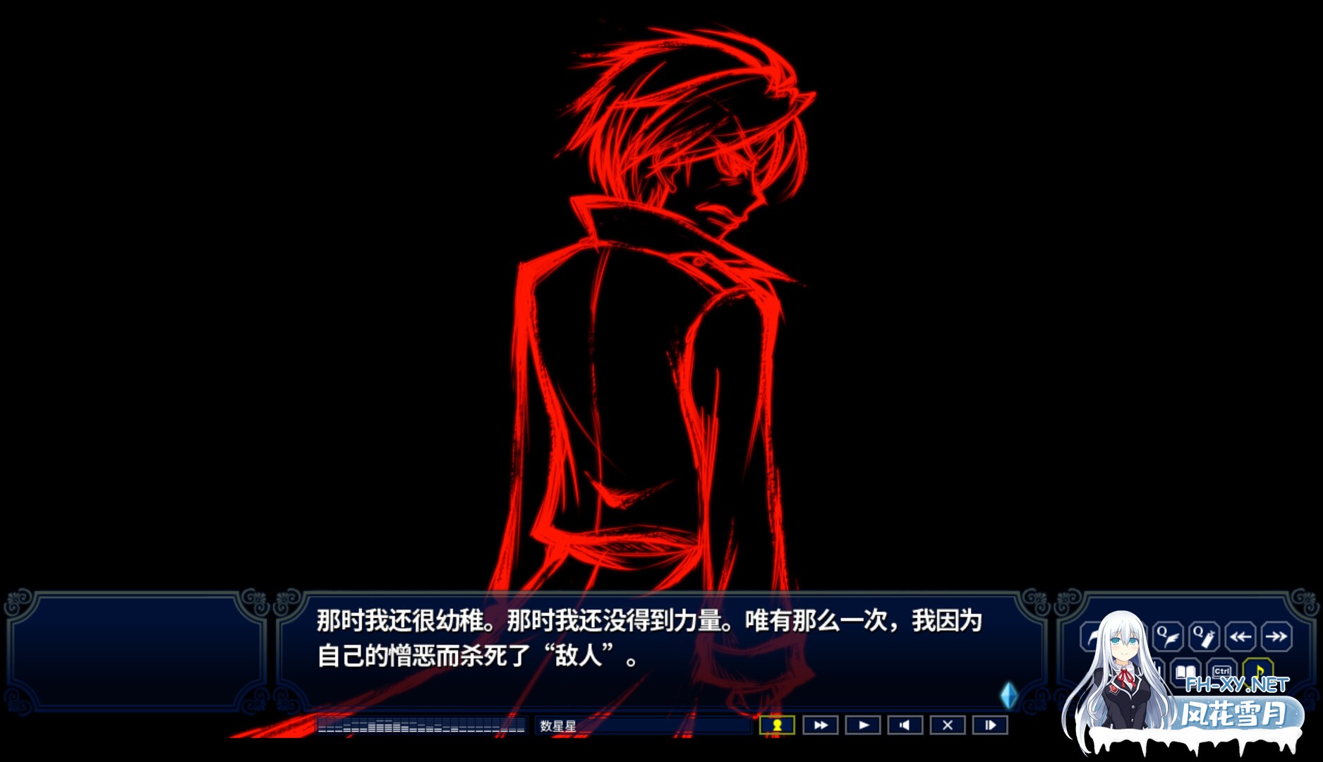 [ADV/STEAM官中/制服/2D]淑女同萌！-New Division-[+外传][PC+安卓/5.5G]-1.jpg