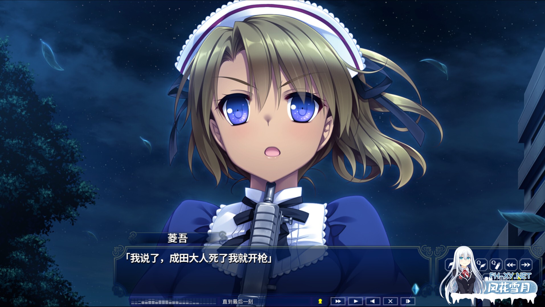 [ADV/STEAM官中/制服/2D]淑女同萌！-New Division-[+外传][PC+安卓/5.5G]-2.jpg