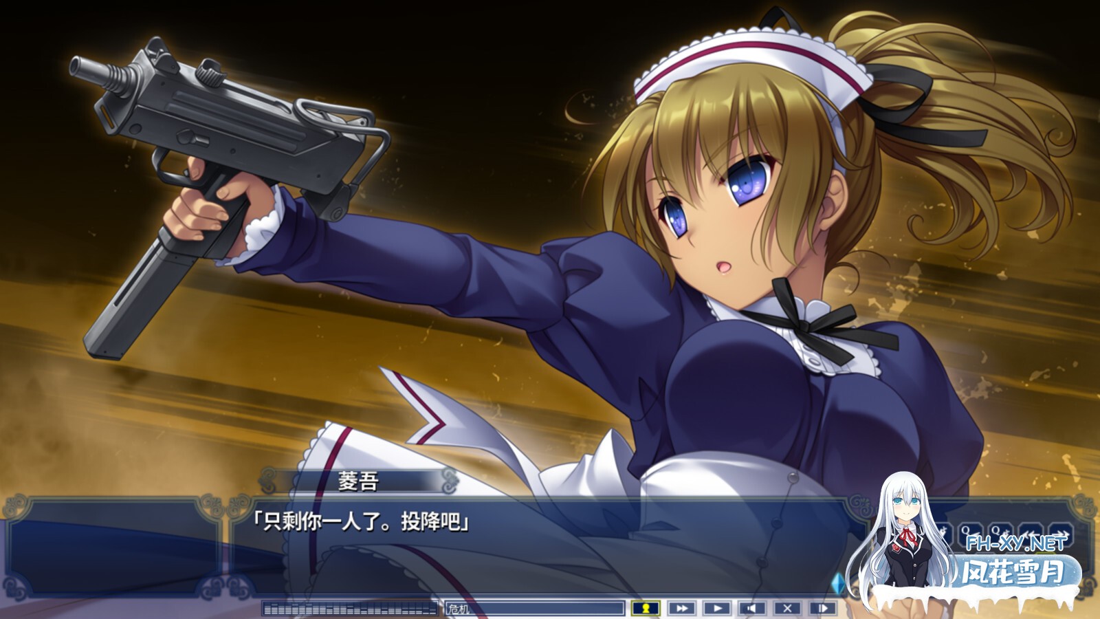 [ADV/STEAM官中/制服/2D]淑女同萌！-New Division-[+外传][PC+安卓/5.5G]-3.jpg