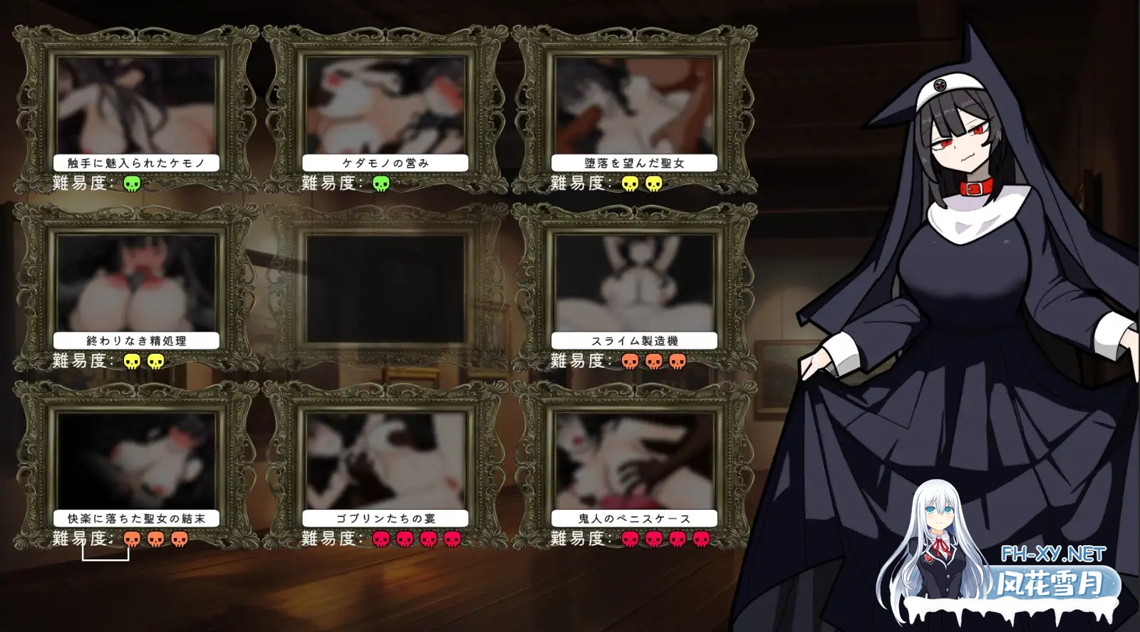 [ACT/机翻/修女/羞耻/异种X/处女][RJ01412624/やまみの宿社团]琳迷宫录~猎犬圣女的亵渎画廊~/ローグオブアイリン〜猟犬シスターと奇妙な美術館〜[P...-4.jpg