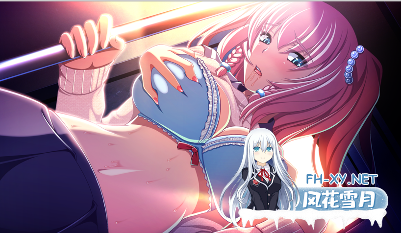 PC推荐[电车痴汉拔作ADV]在电车里做~電車内でなう内嵌汉化版+独立特典[4.36G]百度/迅雷/夸克/-1.png