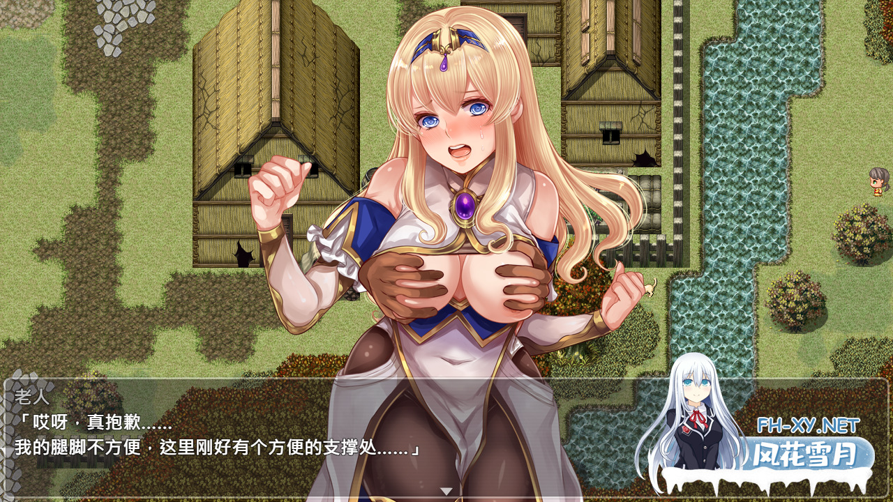PC推荐[女主堕落RPG异种奸羞辱]菈菲卡与封印之楔 V1.0.1官方中文步兵版+全CG存档[1.25G]百度/迅雷/夸克/-2.png