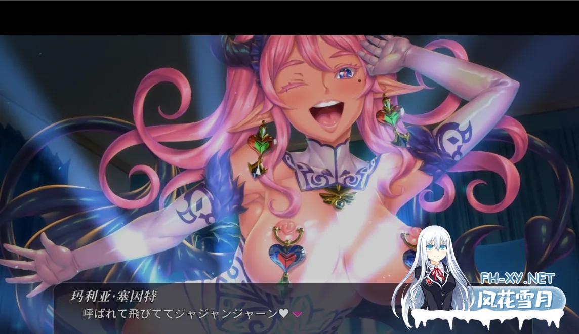 [拔作ADV/中文] 妖魔娼馆的新人研修♥玛丽亚 妖魔娼館の新人研修:マリア♥ Ver5.00 官方中文版 [7.1G/更新/全-4.jpg