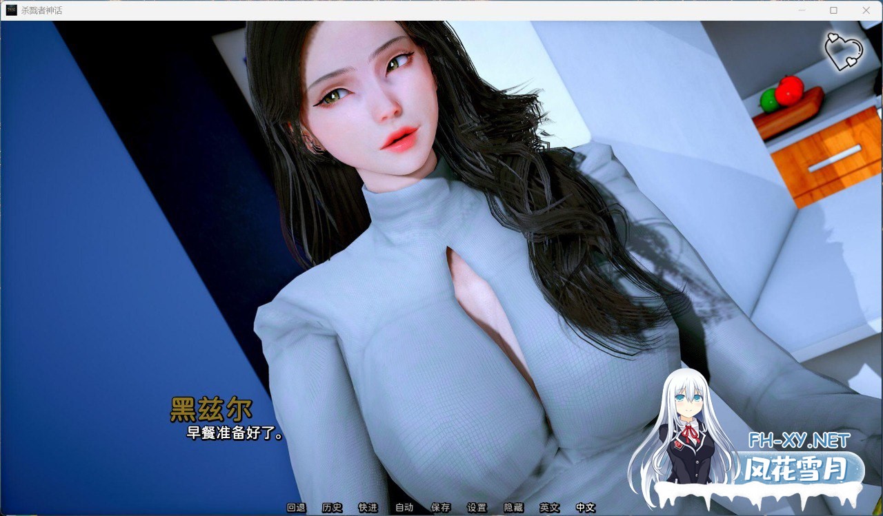 [SLG/官中/双端] 杀手的神话 Ch.8 Myth of Slayer 官方中文版 [5.19G]-3.jpg