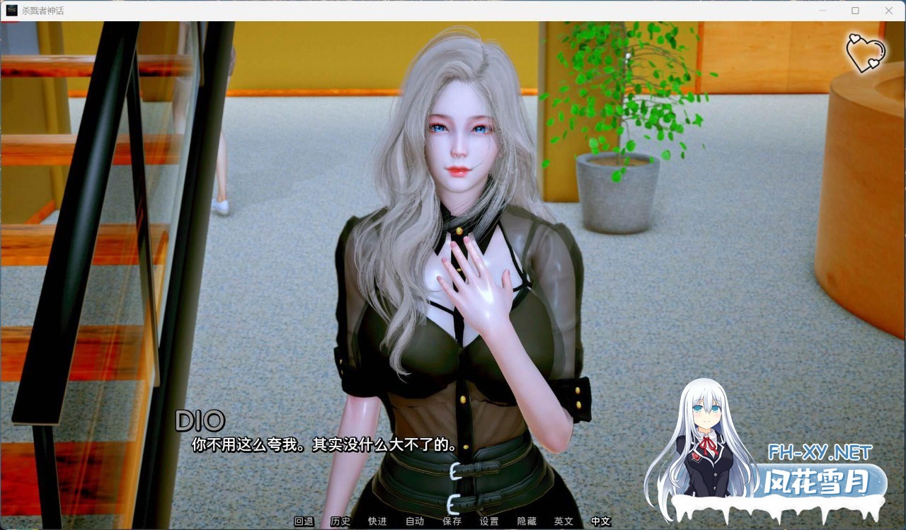 [SLG/官中/双端] 杀手的神话 Ch.8 Myth of Slayer 官方中文版 [5.19G]-4.jpg