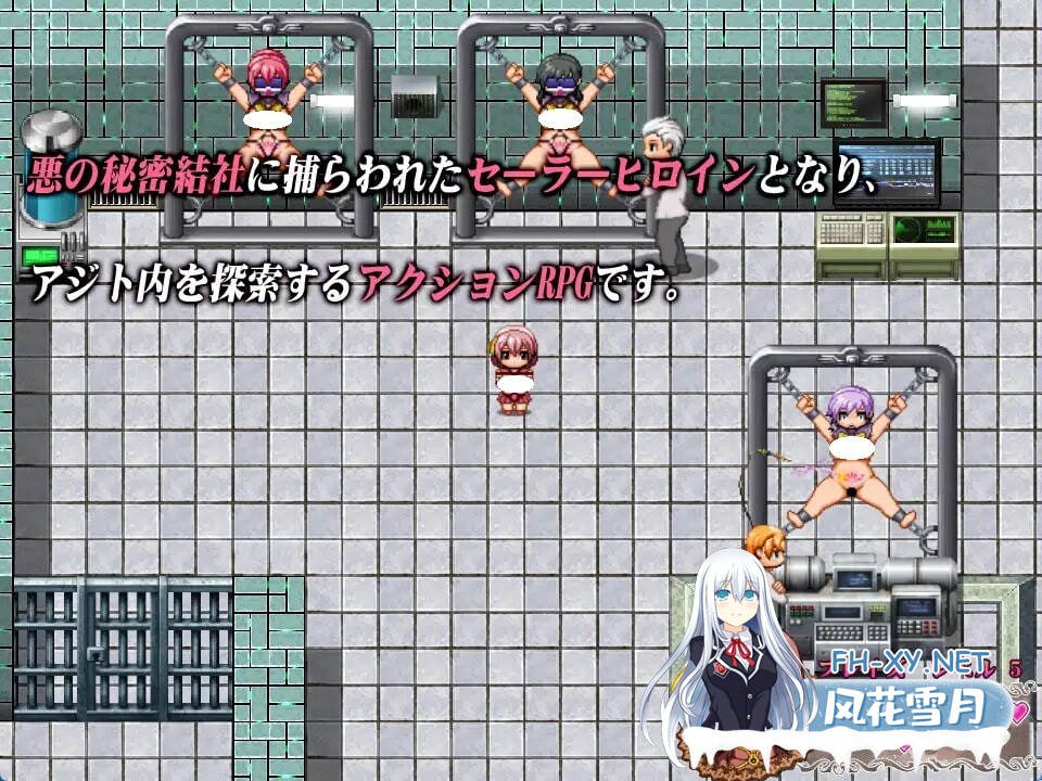 [RPG/AI汉化/PC] 永恒骑士～水手服女英雄惨烈拷问～ v1.0.0 エーテルナイツ～セーラーヒロイン凄絶拷問～ [711M]-3.jpg