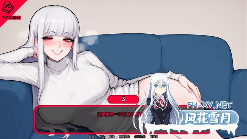 [SLG/动态/口交/巨乳/更新]怪物导师/Monster Tutor[Ver0.1.8 Public][PC+安卓/1.6G]-2.jpg