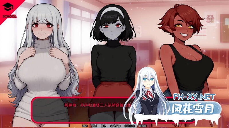 [SLG/动态/口交/巨乳/更新]怪物导师/Monster Tutor[Ver0.1.8 Public][PC+安卓/1.6G]-3.jpg