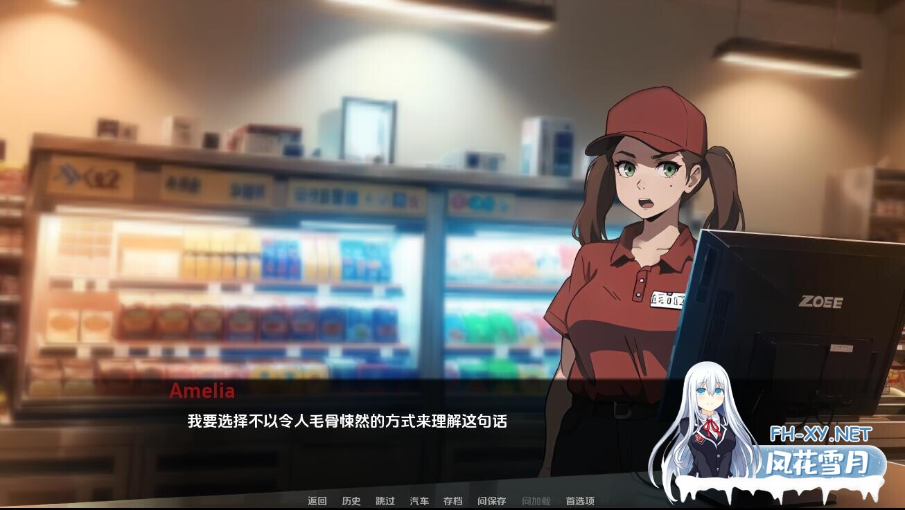 [SLG/汉化/3D/动态/更新/足交]新生活，新乐趣/New Lives, New Pleasures[Ver0.0.3][PC+安卓/1.1G]-2.jpg