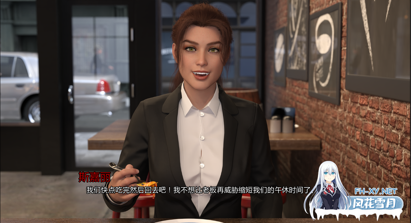 [SLG/汉化/3D/动态/更新]某种正义/Sort Of Justice[Ch.2 Ver0.2.1][PC+安卓/3.2G]-3.png