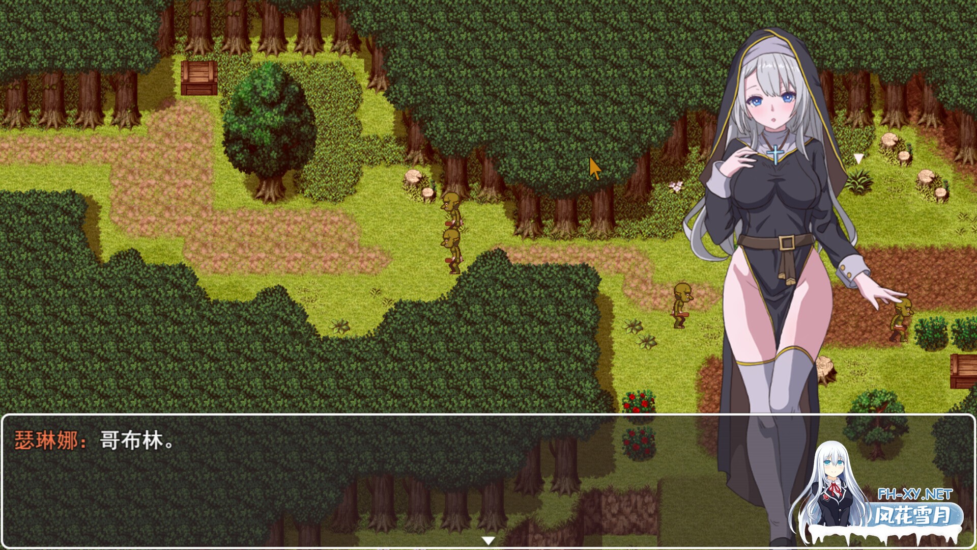 [RPG/2D/多P/STEAM官中]转生Galgame成为女主角！/Reincarnation Galgame Become Heroine![Build.19481279][PC/880M]-1.jpg