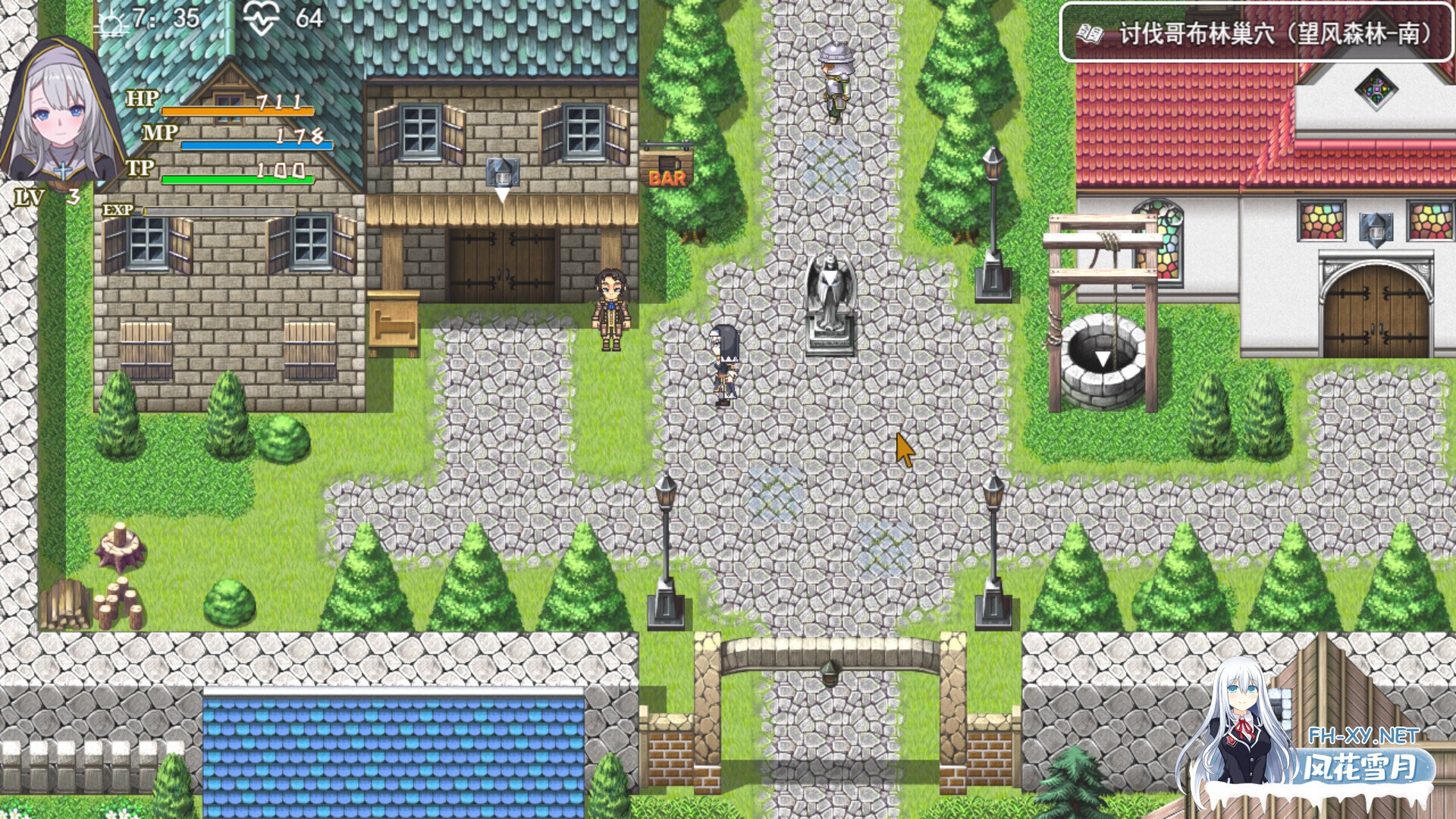 [RPG/2D/多P/STEAM官中]转生Galgame成为女主角！/Reincarnation Galgame Become Heroine![Build.19481279][PC/880M]-3.jpg