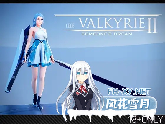 [SLG/汉化/3D/科幻/羞辱/强X][RJ315257/Ulimworks社团]代号：女武神 2/CODE:VALKYRIE II[PC/2.22G]-2.jpg
