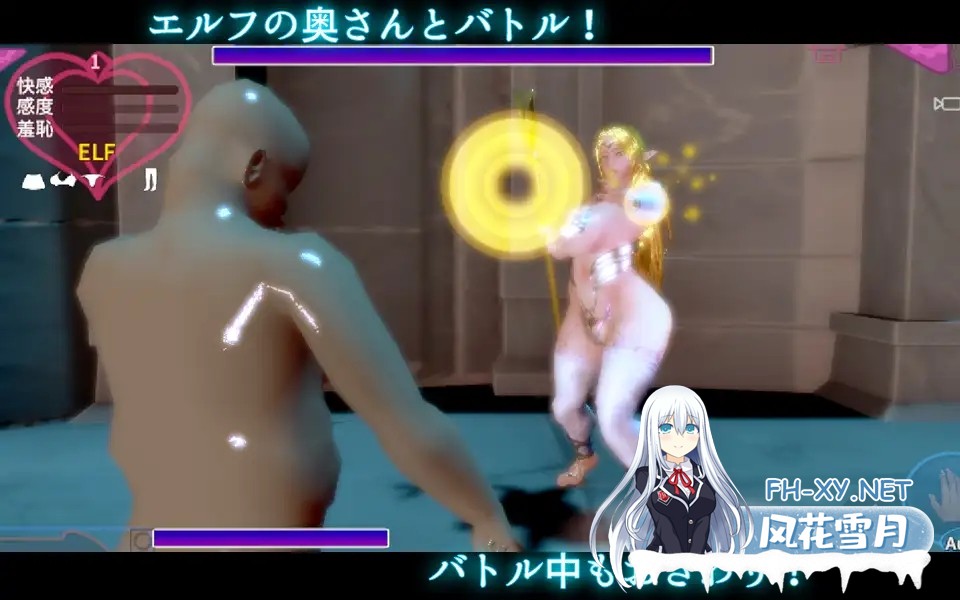[3D/触摸/战斗H/人妻/精灵/巨乳/生肉][RJ01436228/ハイレグピーチ社团]人妻精灵与被遗忘的训练场/人妻エルフと忘れられた訓練場[Ver1.2][PC/290M]-2.jpg