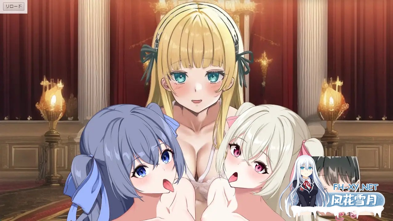 [SLG/机翻+AI文本/萝莉/妹妹/后宫/中出/奴仆/口交][RJ01195864/あるタメ社团]国王后宫模拟/王様ハーレムシュミレーション[+全DLC][PC/5.30G]-1.jpg