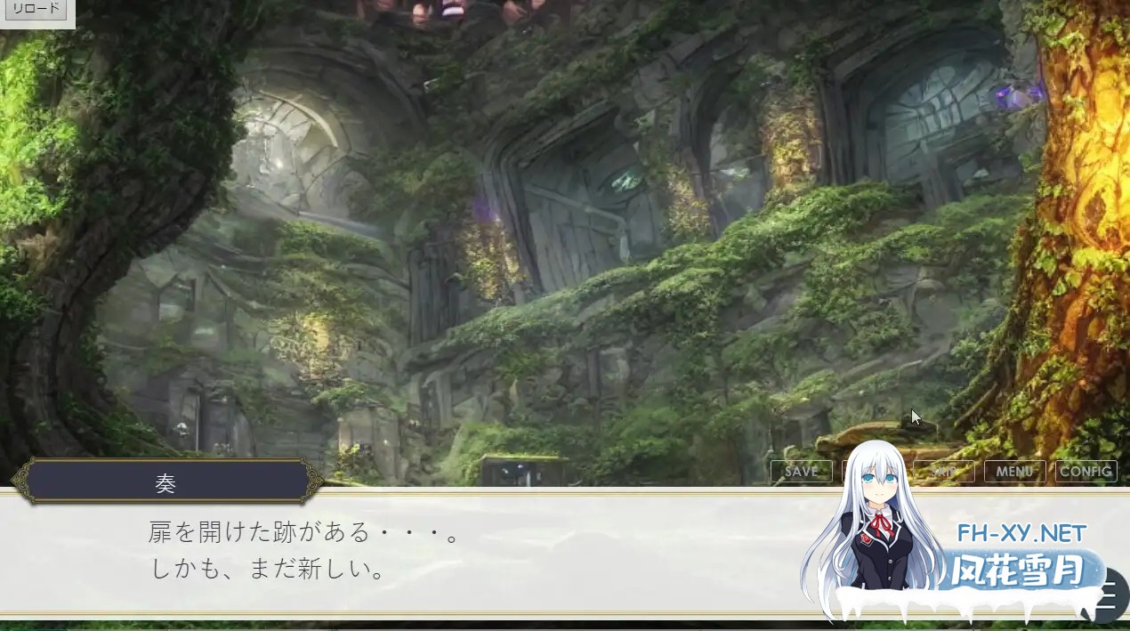 [SLG/机翻+AI文本/萝莉/妹妹/后宫/中出/奴仆/口交][RJ01195864/あるタメ社团]国王后宫模拟/王様ハーレムシュミレーション[+全DLC][PC/5.30G]-2.jpg