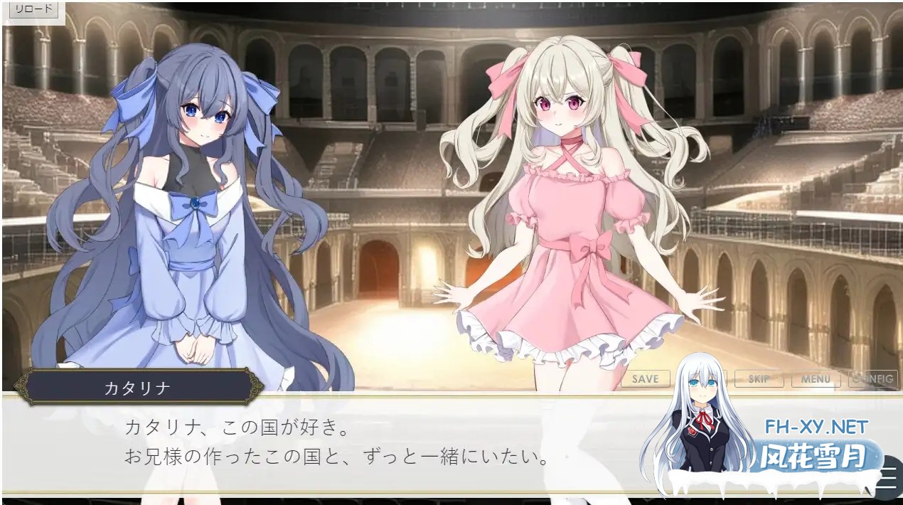 [SLG/机翻+AI文本/萝莉/妹妹/后宫/中出/奴仆/口交][RJ01195864/あるタメ社团]国王后宫模拟/王様ハーレムシュミレーション[+全DLC][PC/5.30G]-3.jpg