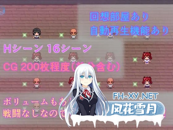 [RPG/机翻+AI文本/淫语/堕落/羞耻][RJ01433496/もちもち製作所社团]天才魔法使与毁灭性淫纹/天才魔法使いと破滅の淫紋[PC/1.10G]-4.jpg