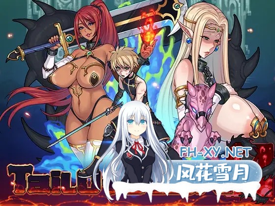 [RPG/AI汉化/熟女/兽X/口交/巨乳][RJ369829/Blue Bones社团]欲望之尾/欲望の尾[Ver1.01][PC+安卓/3.20G]-1.jpg